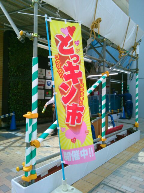 f:id:nonamed:20161026122106j:plain f:id:nonamed:20161026122106j:plain