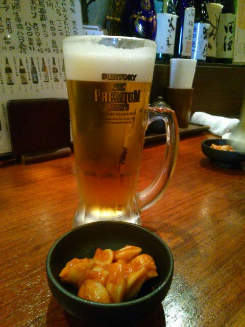 f:id:nonamed:20161108155232j:plain