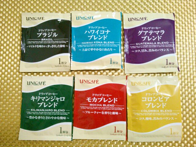 f:id:nonamed:20161108213518j:plain
