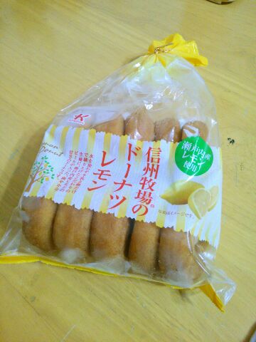 f:id:nonamed:20161109220217j:plain