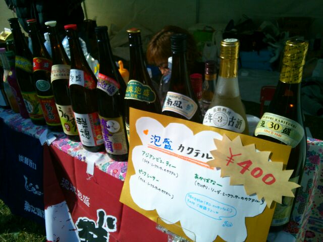 f:id:nonamed:20161110154731j:plain