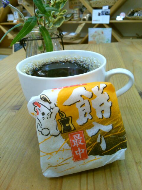 f:id:nonamed:20161110160307j:plain
