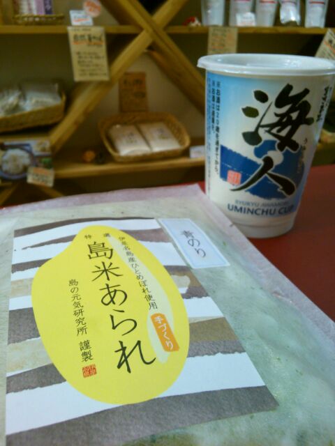 f:id:nonamed:20161111064526j:plain