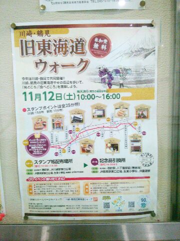f:id:nonamed:20161111070357j:plain