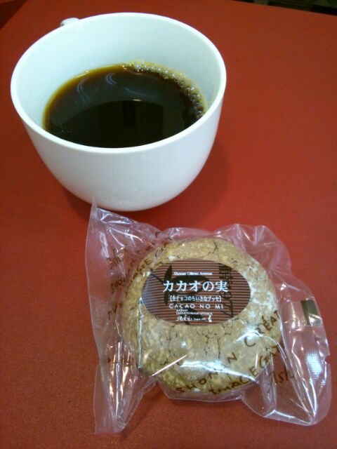 f:id:nonamed:20161111204231j:plain