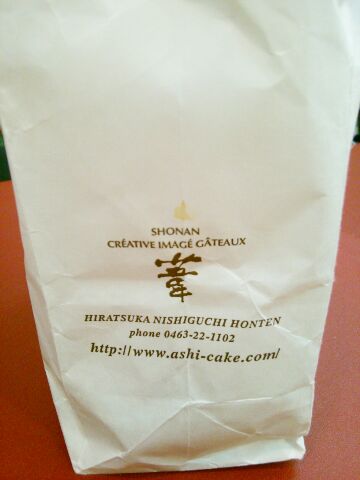 f:id:nonamed:20161111204441j:plain