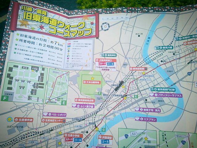 f:id:nonamed:20161113195858j:plain
