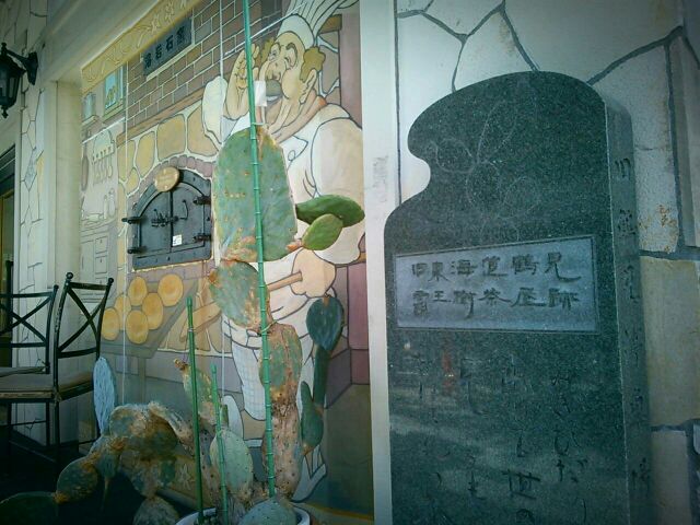 f:id:nonamed:20161113200358j:plain