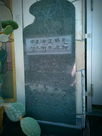 f:id:nonamed:20161113200654j:plain