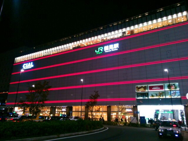 f:id:nonamed:20161123002416j:plain