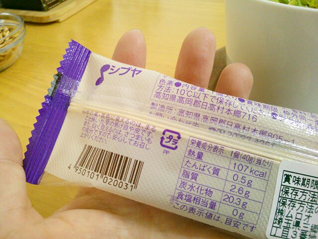 f:id:nonamed:20161127150230j:plain f:id:nonamed:20161127150230j:plain