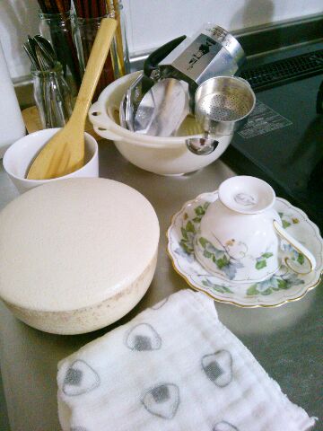 f:id:nonamed:20161128104357j:plain