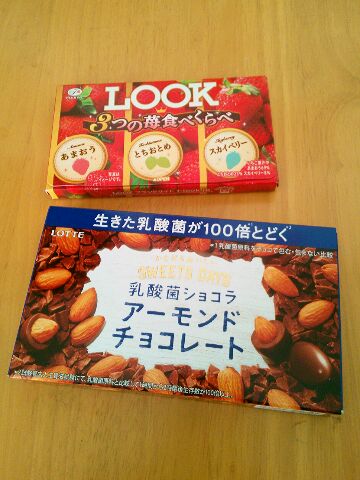 f:id:nonamed:20161206190045j:plain
