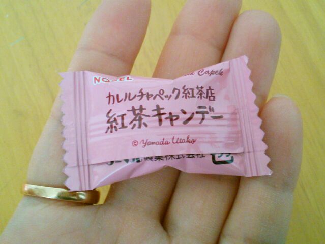 f:id:nonamed:20161210085724j:plain