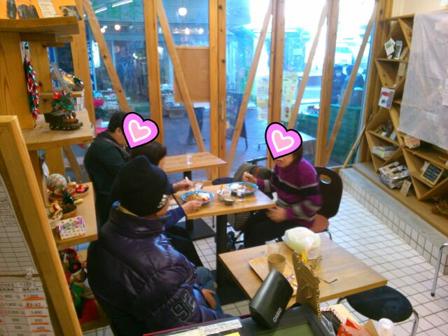 f:id:nonamed:20161222210045j:plain