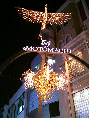 f:id:nonamed:20161225190110j:plain f:id:nonamed:20161225190110j:plain