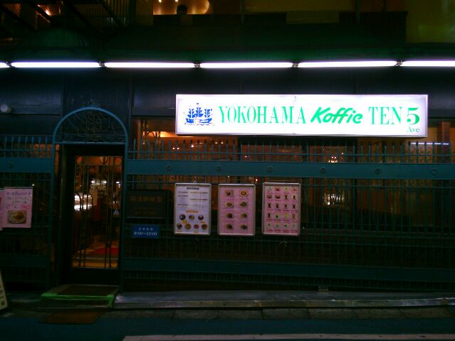 f:id:nonamed:20161226004637j:plain