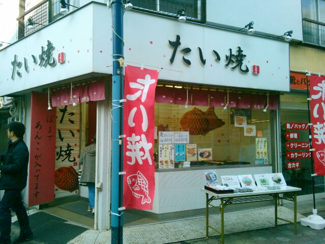 f:id:nonamed:20161226142547j:plain