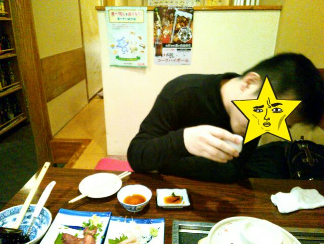 f:id:nonamed:20161226233431j:plain