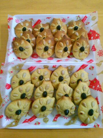 f:id:nonamed:20161227225938j:plain