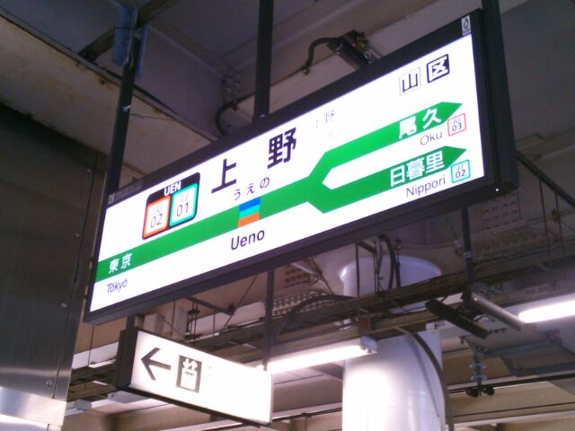 f:id:nonamed:20170102014757j:plain