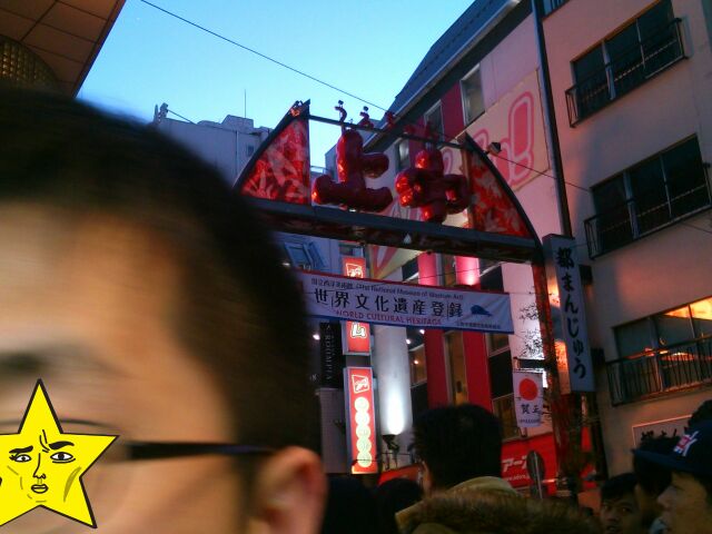 f:id:nonamed:20170102103605j:plain
