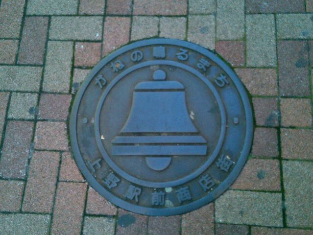 f:id:nonamed:20170102103943j:plain