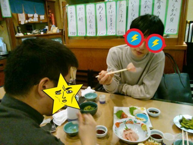 f:id:nonamed:20170103170307j:plain f:id:nonamed:20170103170307j:plain