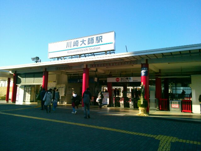 f:id:nonamed:20170104003853j:plain
