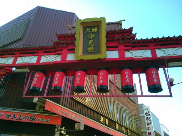 f:id:nonamed:20170104004352j:plain