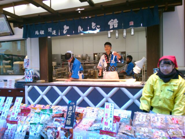 f:id:nonamed:20170104004449j:plain