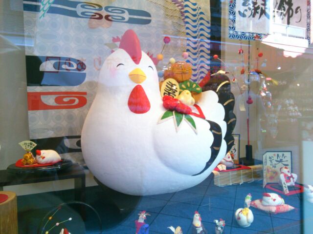 f:id:nonamed:20170104005525j:plain