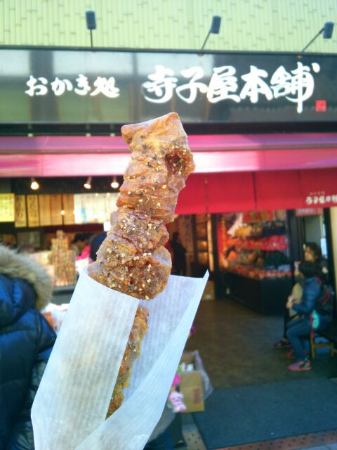f:id:nonamed:20170104005622j:plain