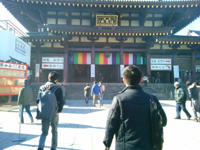 f:id:nonamed:20170104005841j:plain