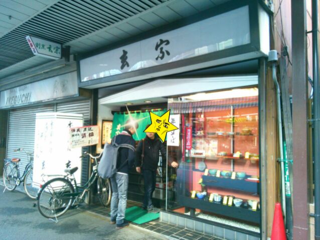 f:id:nonamed:20170104120700j:plain f:id:nonamed:20170104120700j:plain