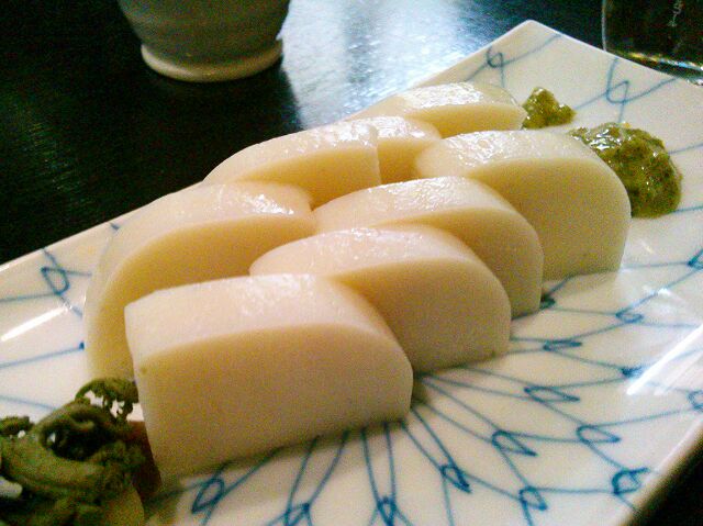 f:id:nonamed:20170104121247j:plain f:id:nonamed:20170104121247j:plain