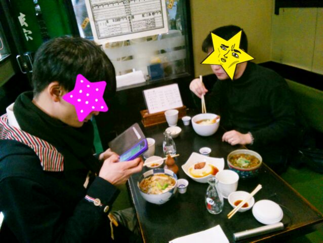 f:id:nonamed:20170104121807j:plain f:id:nonamed:20170104121807j:plain