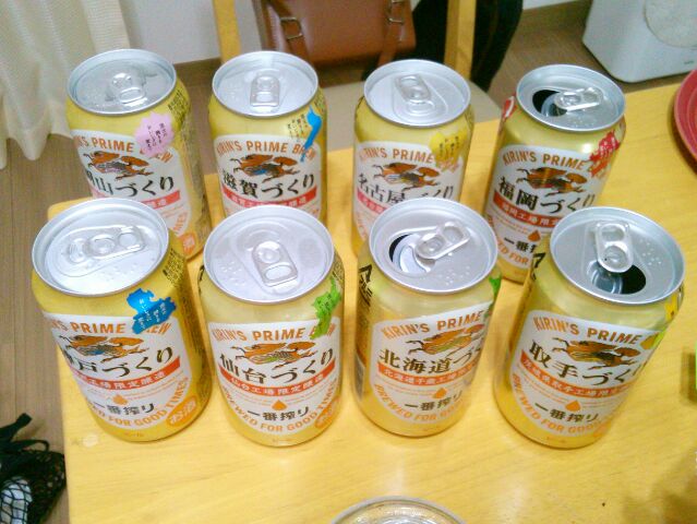 f:id:nonamed:20170104155849j:plain