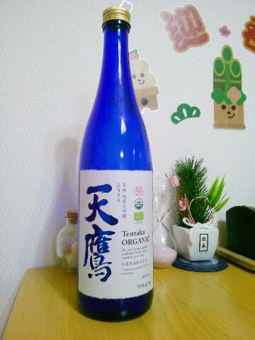 f:id:nonamed:20170121003006j:plain