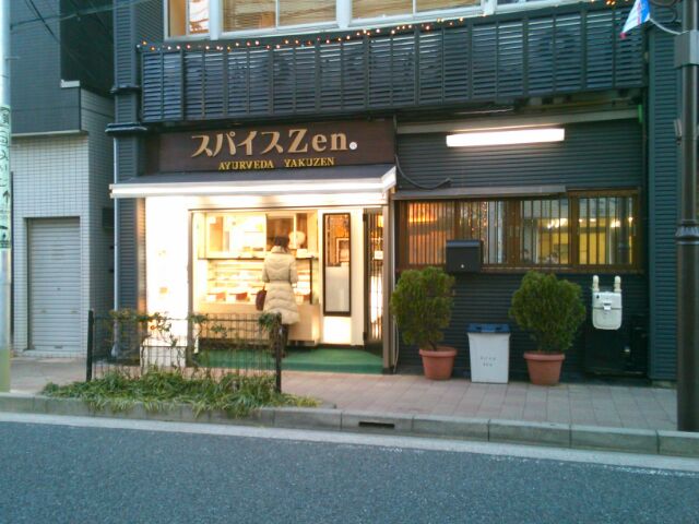 f:id:nonamed:20170122094751j:plain f:id:nonamed:20170122094751j:plain