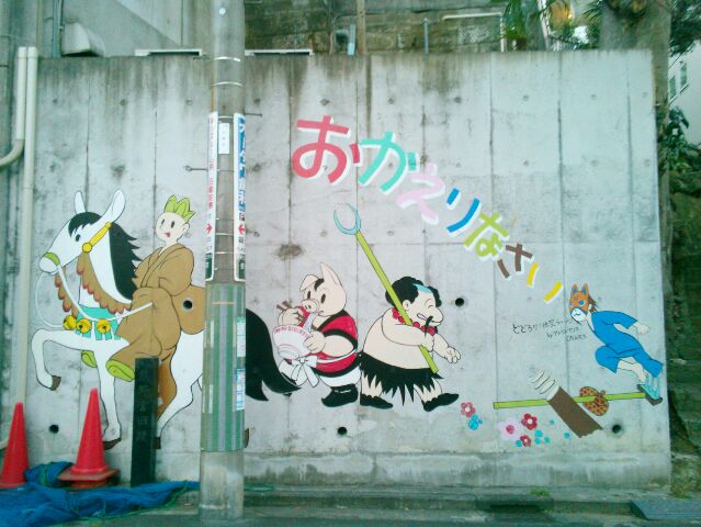 f:id:nonamed:20170123105641j:plain
