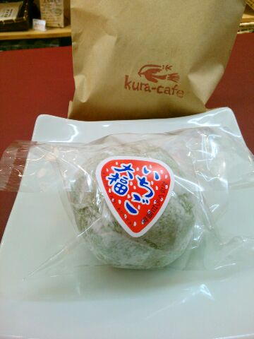 f:id:nonamed:20170123134518j:plain
