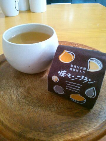 f:id:nonamed:20170123231815j:plain