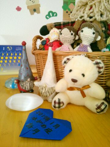 f:id:nonamed:20170206200351j:plain