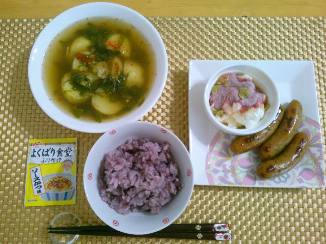 f:id:nonamed:20170210105933j:plain