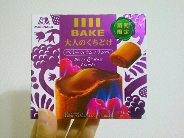f:id:nonamed:20170216091406j:plain