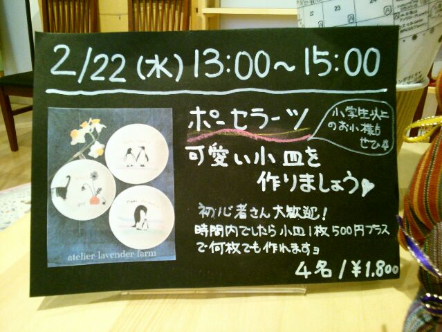 f:id:nonamed:20170223062810j:plain