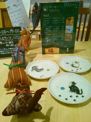 f:id:nonamed:20170223063813j:plain