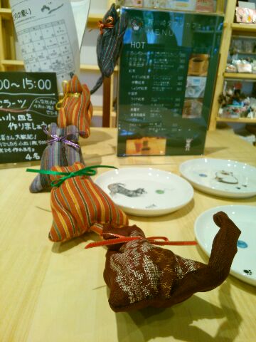 f:id:nonamed:20170223064150j:plain