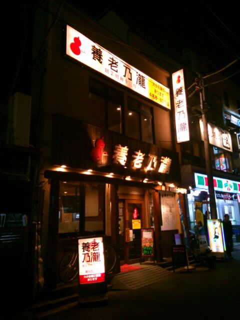 f:id:nonamed:20170227070217j:plain f:id:nonamed:20170227070217j:plain
